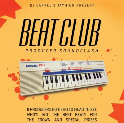 318165_10152592930005475_1376334456_n